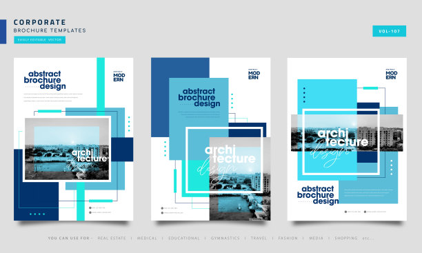 现代商业宣传册设计图片下载