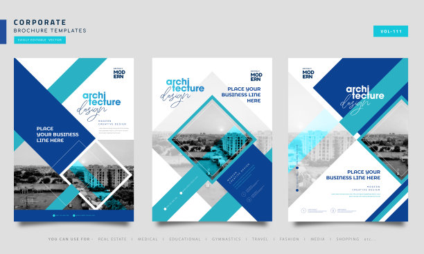 公司书籍封面设计模板A4尺寸图片下载