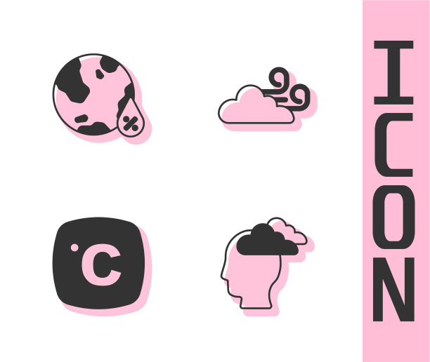 设男士头痛水滴百分比图片下载