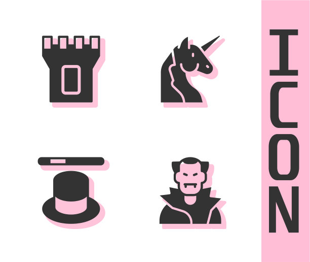 集吸血鬼城堡塔魔法帽和魔杖和图片下载