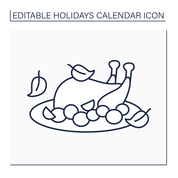 感恩节系列图标图片下载