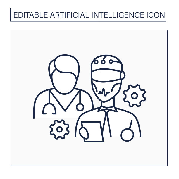 艾在药行图标图片下载