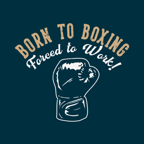 t恤设计标语排印天生拳击图片下载