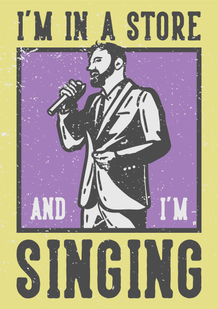 海报设计设计口号排版im在一个图片下载