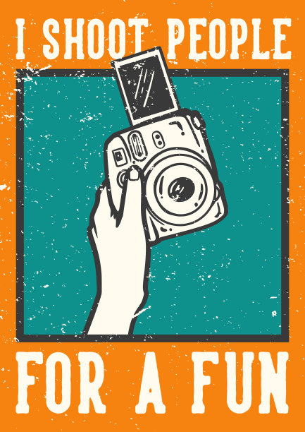 海报设计口号排版我拍人图片下载