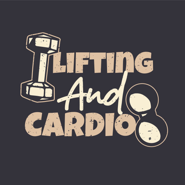 t恤设计标语排版提升和图片下载