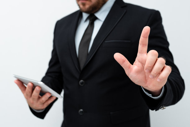 介绍新技术思想，讨论技术改进，介绍电子产品，连接人，视频通话，语音信息，全球连接图片下载