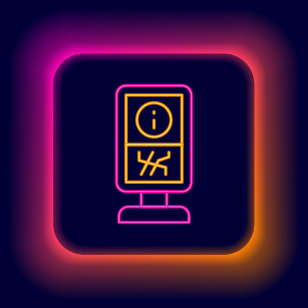 发光的霓虹灯线信息站图标孤立图片下载