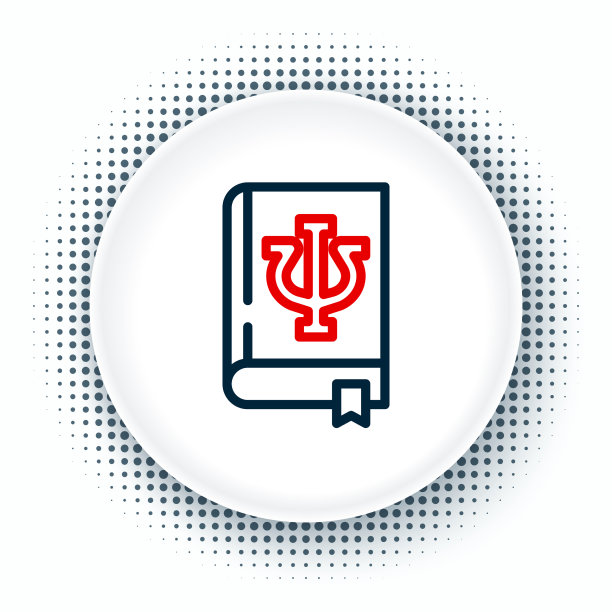 行心理书图标孤立在白色图片下载