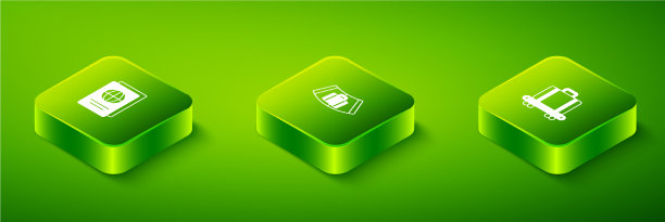 设置等距传送带与手提箱和图片下载