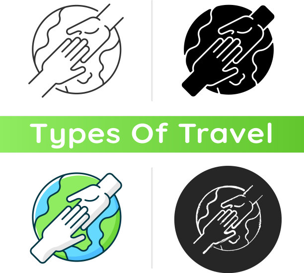 义工旅行图标图片下载