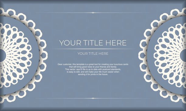 邀请卡设计与复古装饰。蓝色矢量背景与豪华饰品和地方为您的设计。图片下载