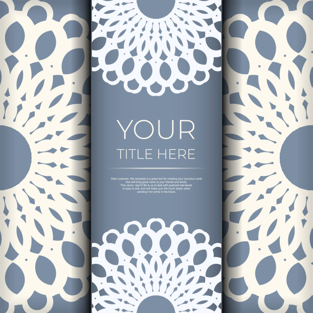 模板印刷设计明信片在蓝色豪华装饰。向量准备邀请卡与复古的模式。图片下载