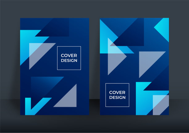 蓝色封面设计模板。业务覆盖向量背景。现代未来主义技术背景矢量插图。流体梯度形状组成。游戏设计海报图片下载