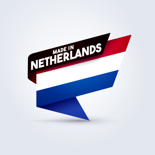 荷兰国旗图片下载