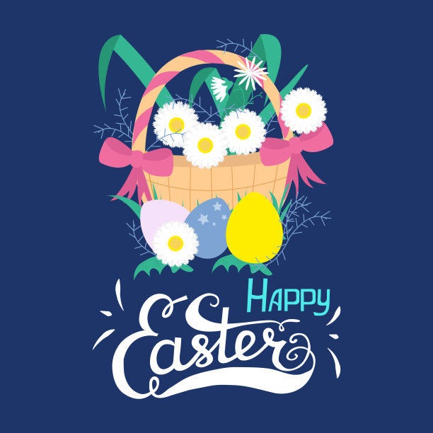 快乐复活节旗帜或贺卡概念与卡通元素。图片下载