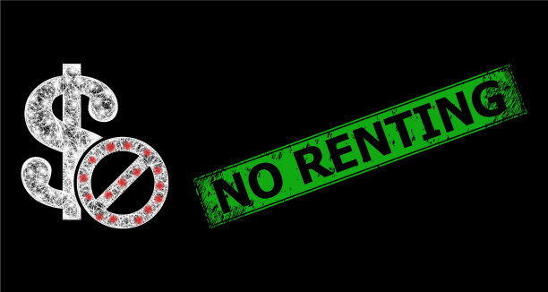 纹理无租用印章和净禁元图片下载