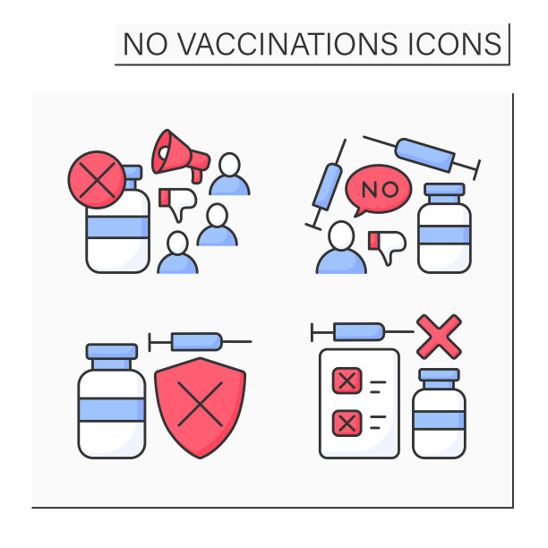 没有接种颜色图标设置图片下载