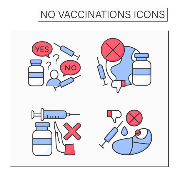没有接种颜色图标设置图片下载