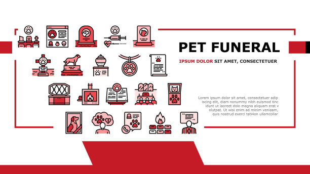 宠物葬礼墓地登陆头图片下载