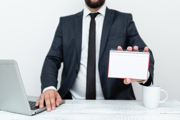 远程办公在线展示商业计划设计讨论重要想法工作面试想法全球连接通信提供建议讲座图片下载