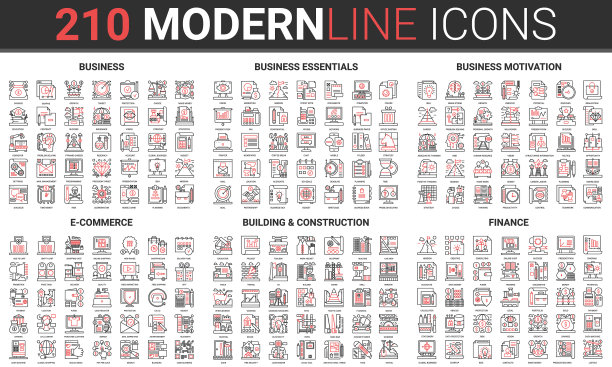 商业金融动机线上商务图片下载