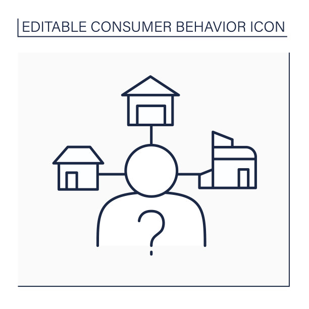 广泛决策线图标图片下载