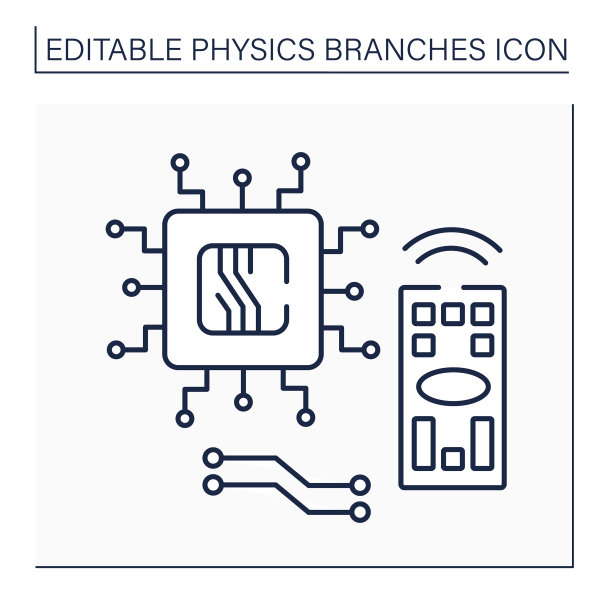 电子线图标图片下载