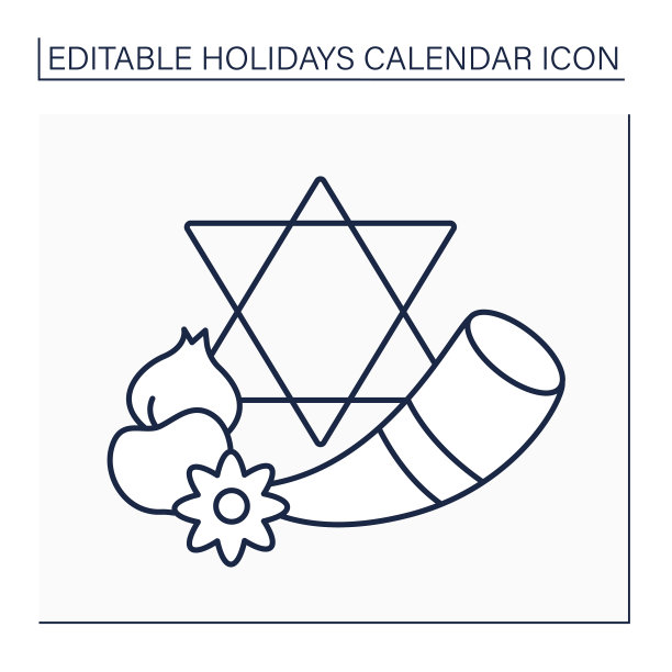 赎罪日线图标图片下载