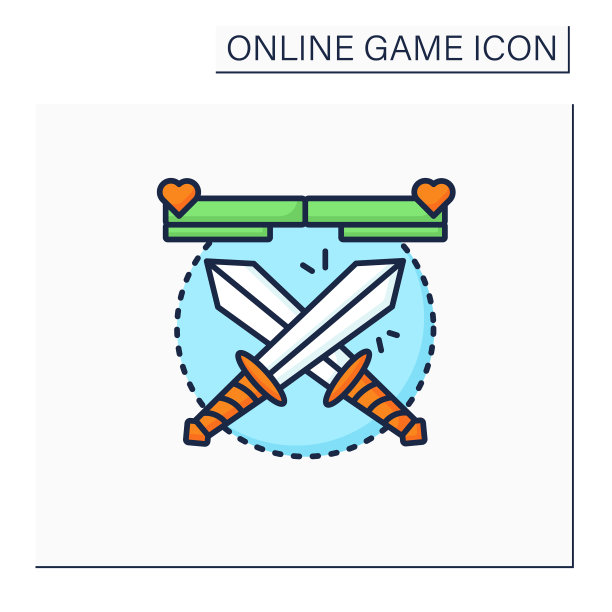 格斗游戏颜色图标图片下载