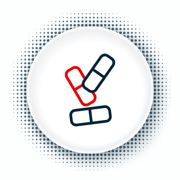 Line维生素复合药丸胶囊图标分离图片下载