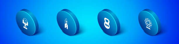 设置等距引力旋转木马重量摩天轮图片下载