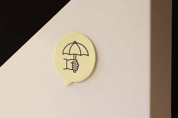 带伞图标的便笺图片下载