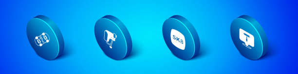 套等距断滑板滑板t图片下载