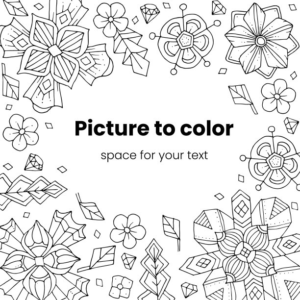 彩色书图片。向量广场插图图片下载