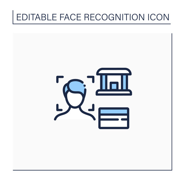 人脸识别线图标图片下载