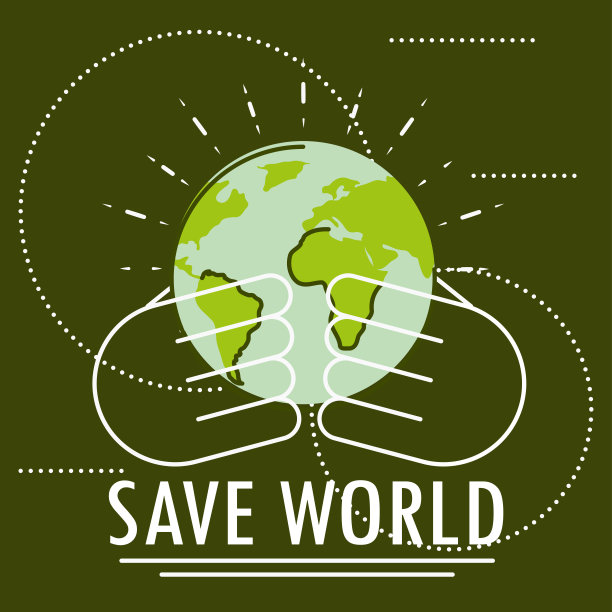 拯救世界绿卡图片下载