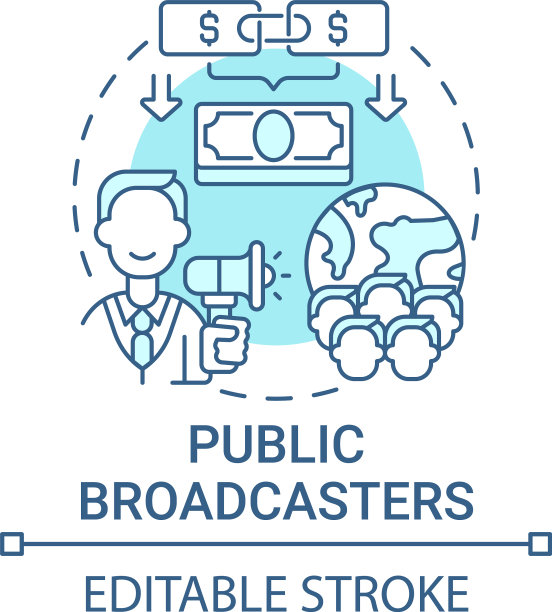 公共广播募款概念图标图片下载