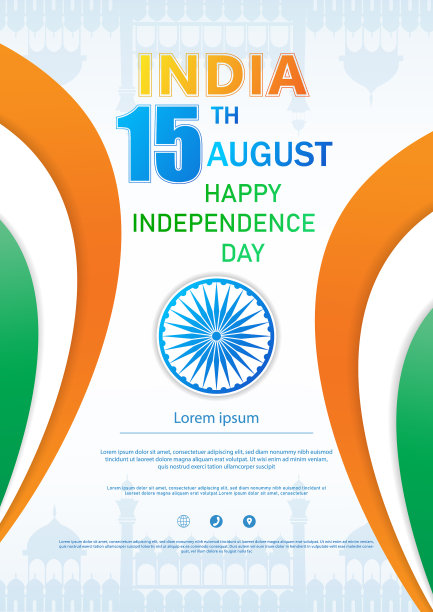 8月15日印度独立日传单图片下载