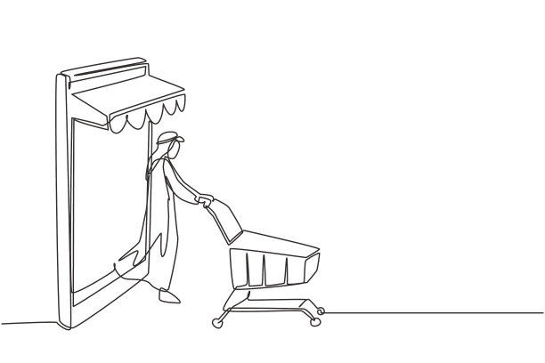 一条线画着阿拉伯人从里面出来图片下载