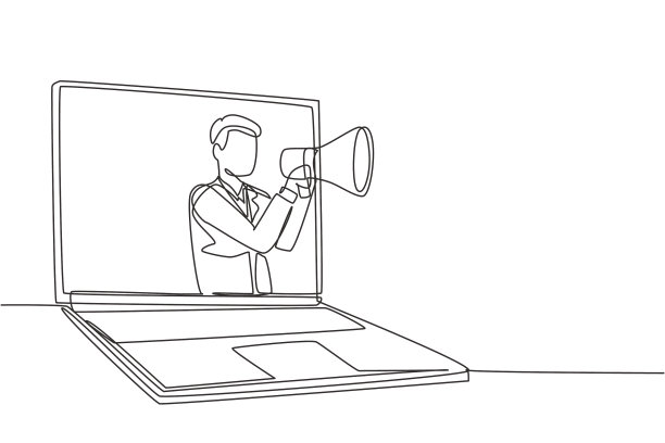 连续一行画着年轻人出来了图片下载