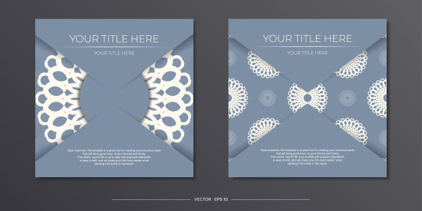 时尚的准备印刷蓝色明信片设计与复古饰品。带有露珠图案的邀请卡模板。图片下载