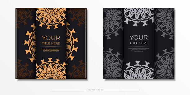 矢量准备的邀请卡与露水装饰。时尚的准备印刷明信片设计在黑色与希腊图片下载