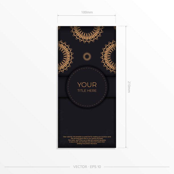 矢量模板的邀请卡与露水装饰。时尚的明信片设计在黑色与复古图片下载