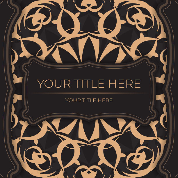 时尚的模板印刷设计明信片在黑色与复古装饰。向量的邀请卡与露水图案的准备。图片下载