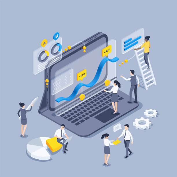 统计信息收集图片下载