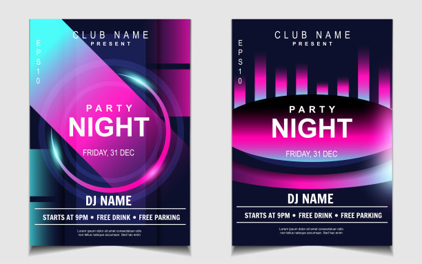 夜晚舞会音乐布局封面设计模板的背景与五颜六色的深蓝色闪光风格。光电向量图片下载