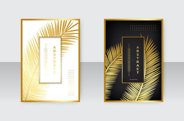 金色的热带树叶背景。可以用于墙壁装饰，明信片，海报，宣传册，社交媒体帖子，移动应用程序，横幅设计和网页/互联网广告图片下载