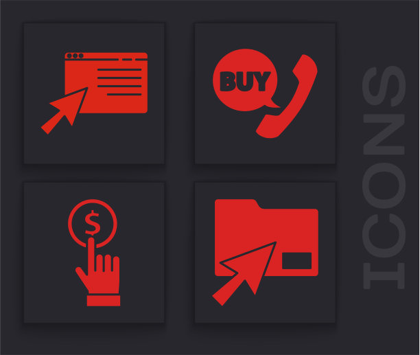 设置光标点击文档文件夹在线购物图片下载