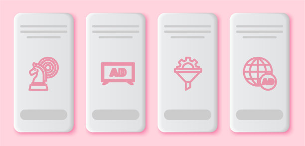 集行棋广告销售漏斗图片下载